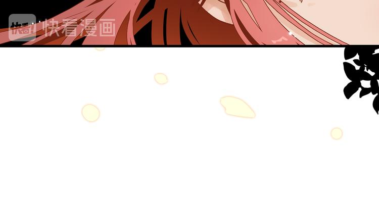 7.能不能让人吃完这顿饭！117