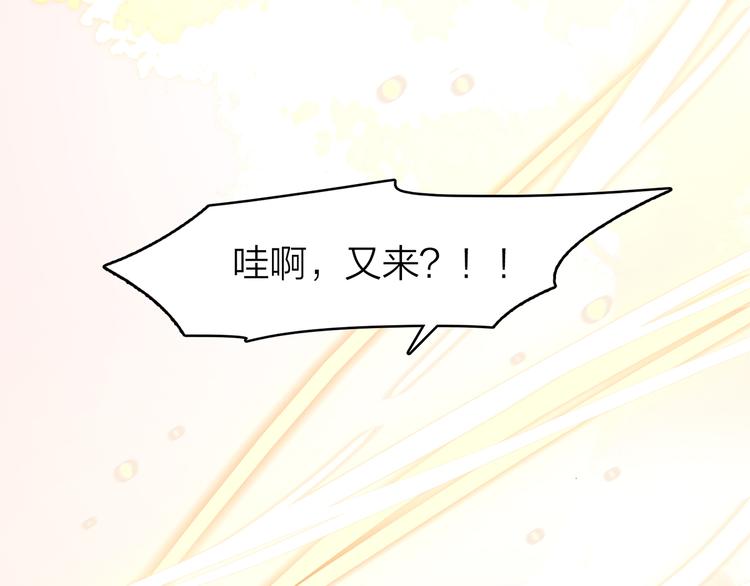 8.再给我一些时间83