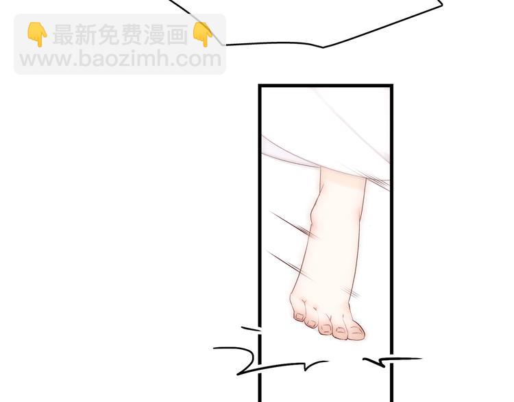 11.我那么喜欢你，怎么会害你123
