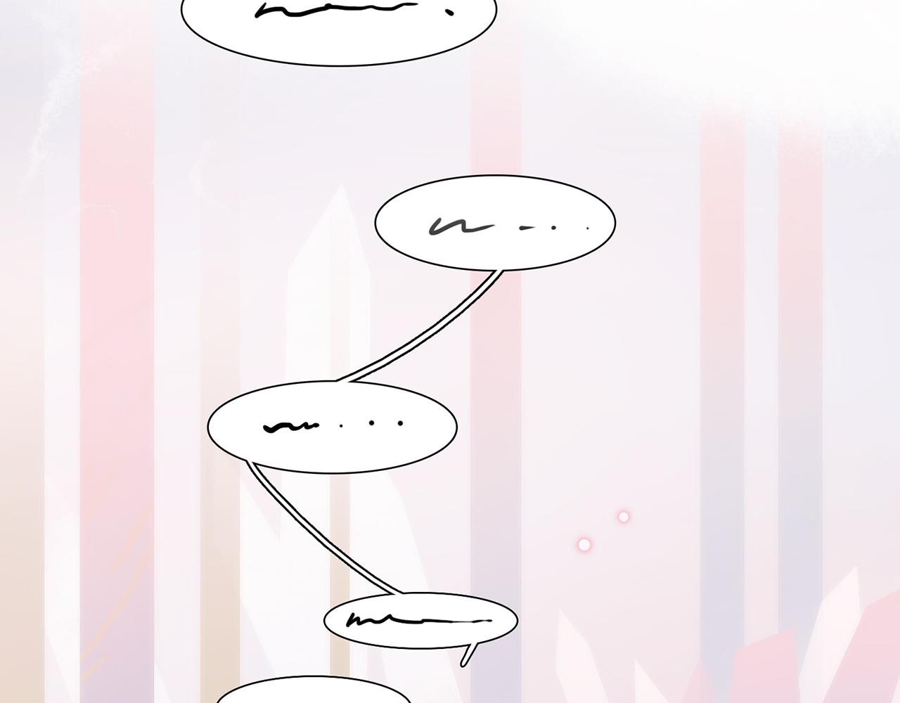 19. 星·初生62