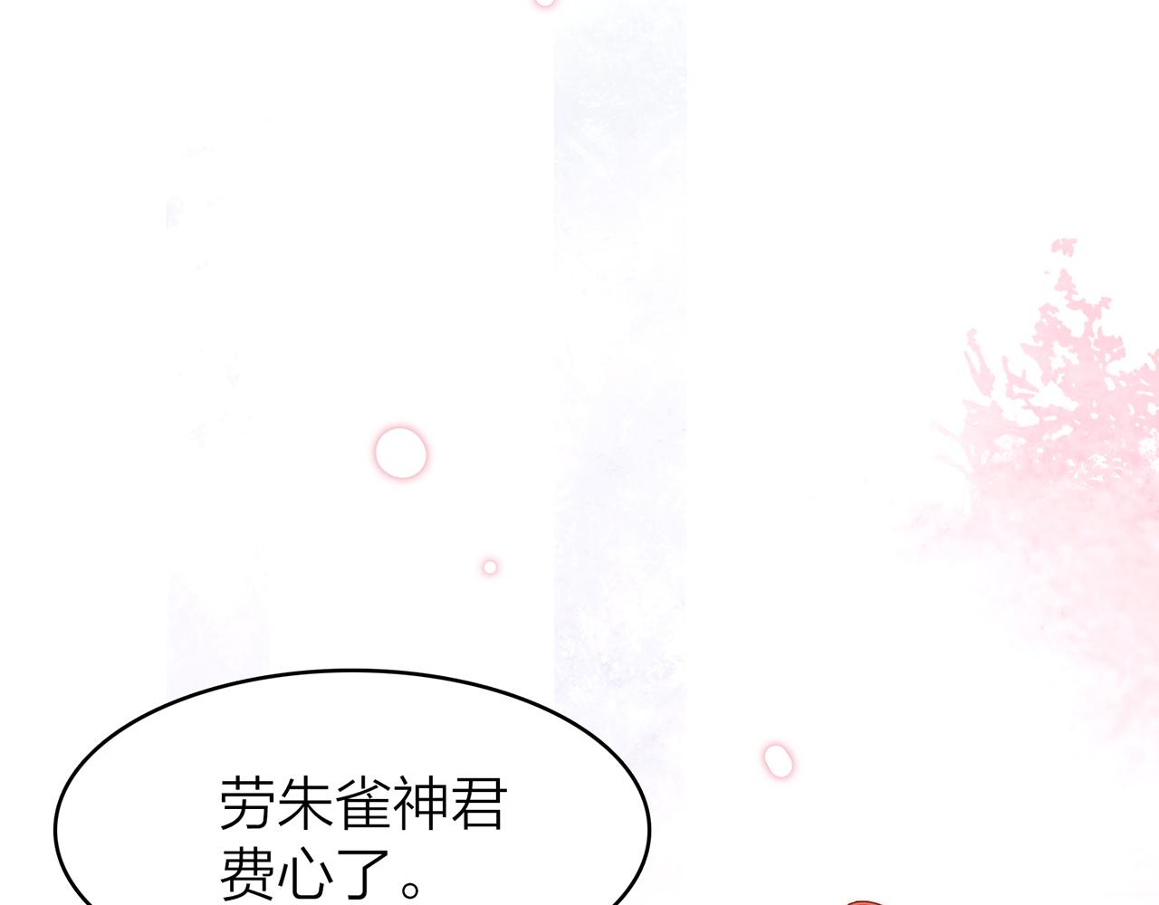 34.星·我说他们可活便可活76