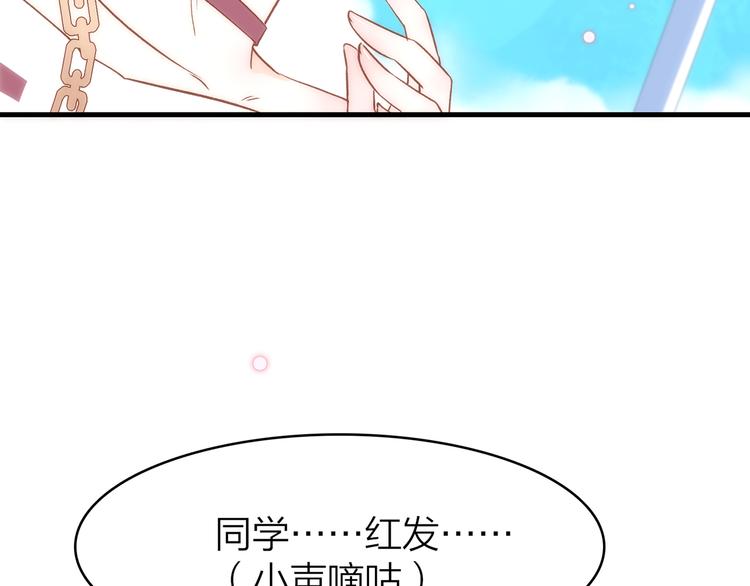 15. 执念即起，万劫不复24