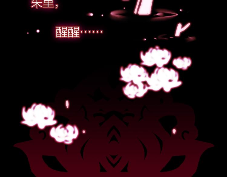 2.欢迎光临不是天30