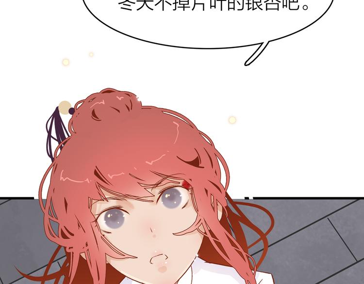 7.能不能让人吃完这顿饭！147