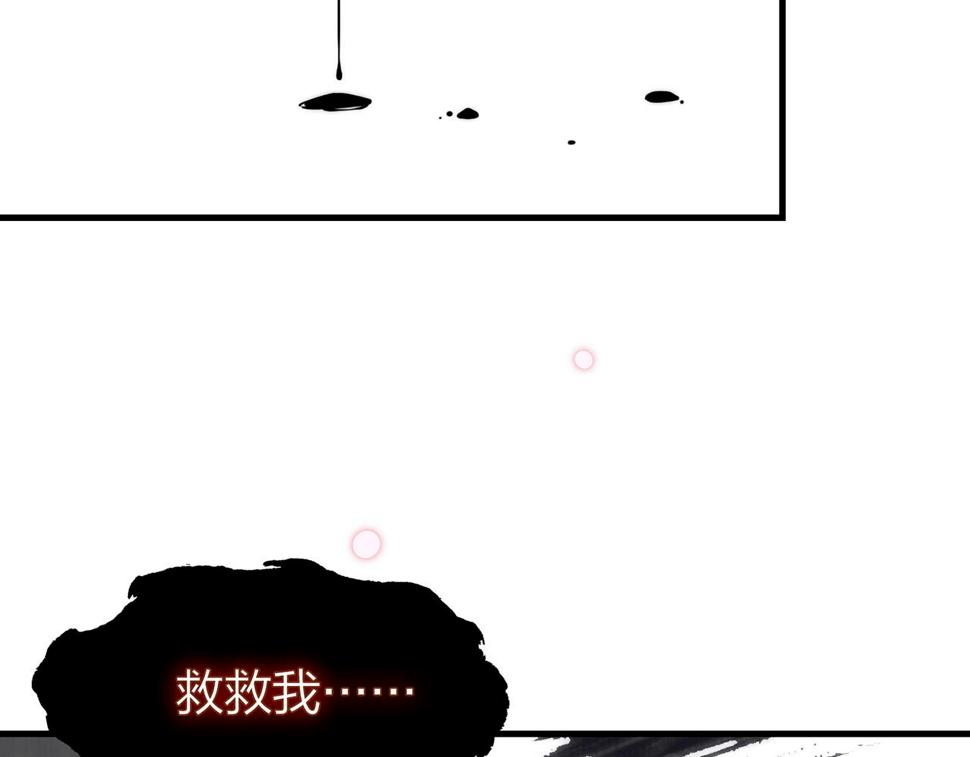 20. 星·存在的意义5