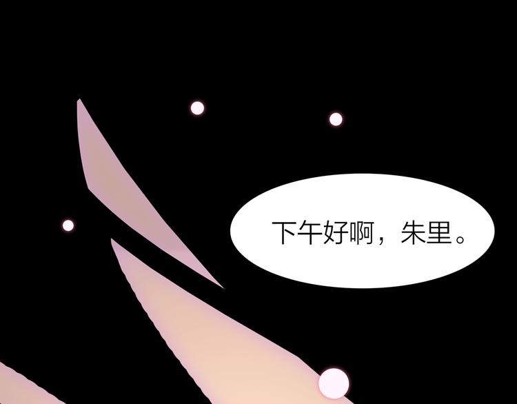 7.能不能让人吃完这顿饭！58