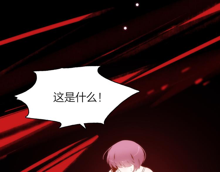 15. 执念即起，万劫不复103