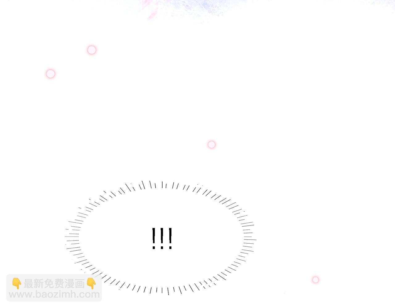 24. 星·你怎么吐血了？！39
