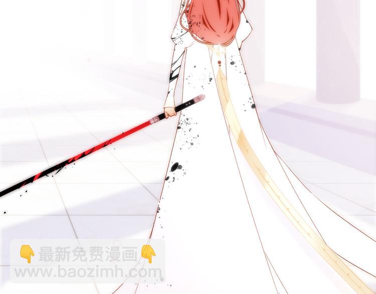10.人心血肉却比钢强93