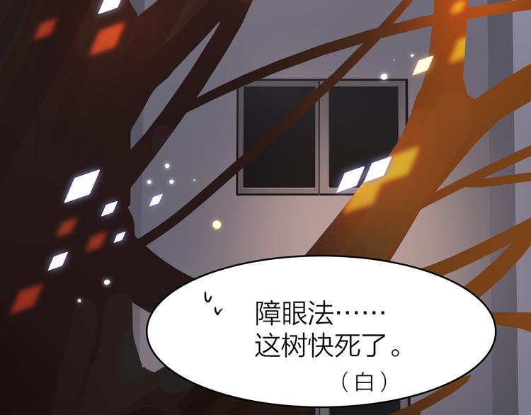7.能不能让人吃完这顿饭！161