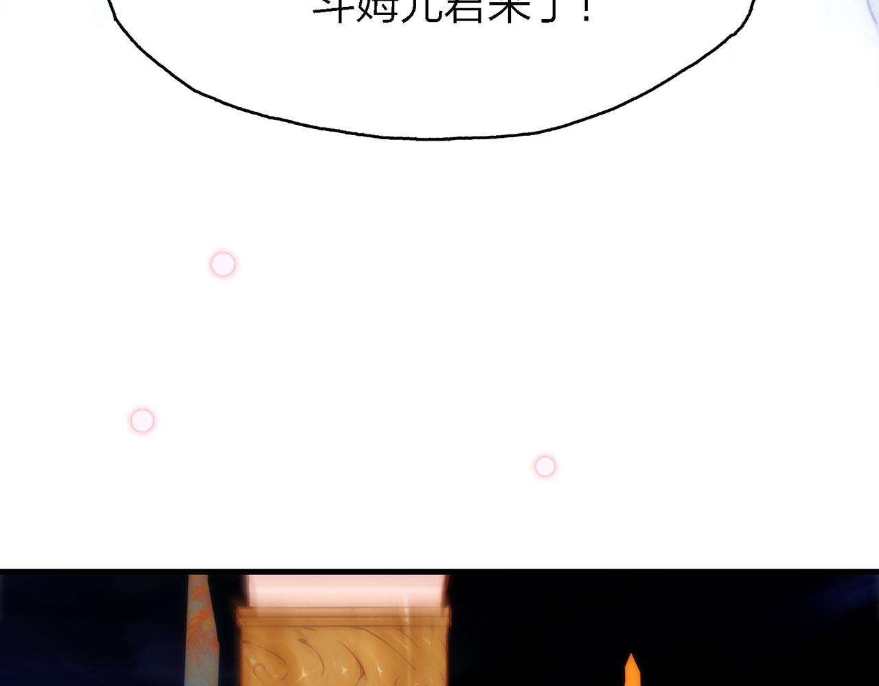 26. 星·神女19