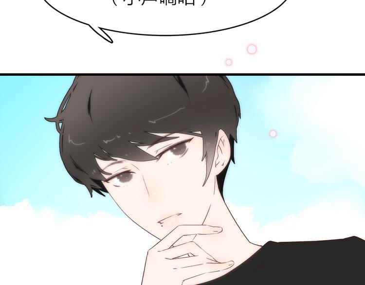 15. 执念即起，万劫不复25