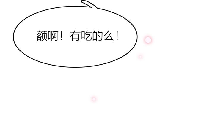 5.世事轮回只换了时间地点161