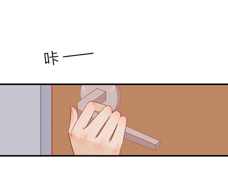 序章116