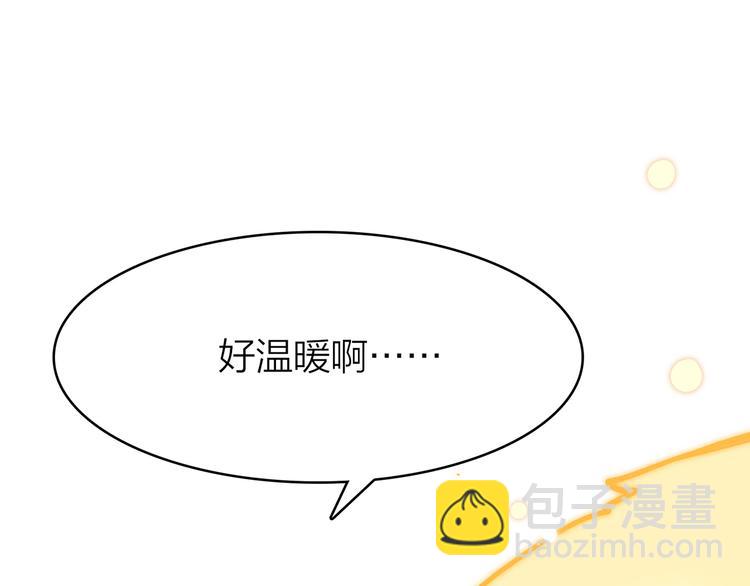 4.给个大大滴熊抱158