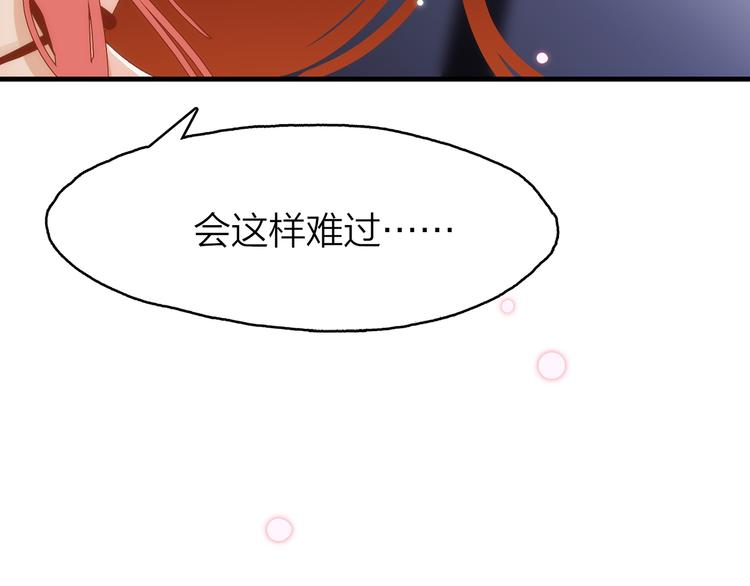 4.给个大大滴熊抱60