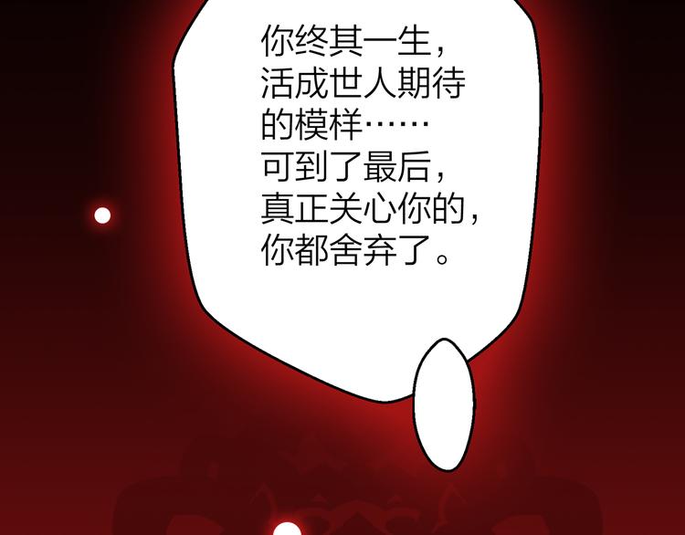 序章98