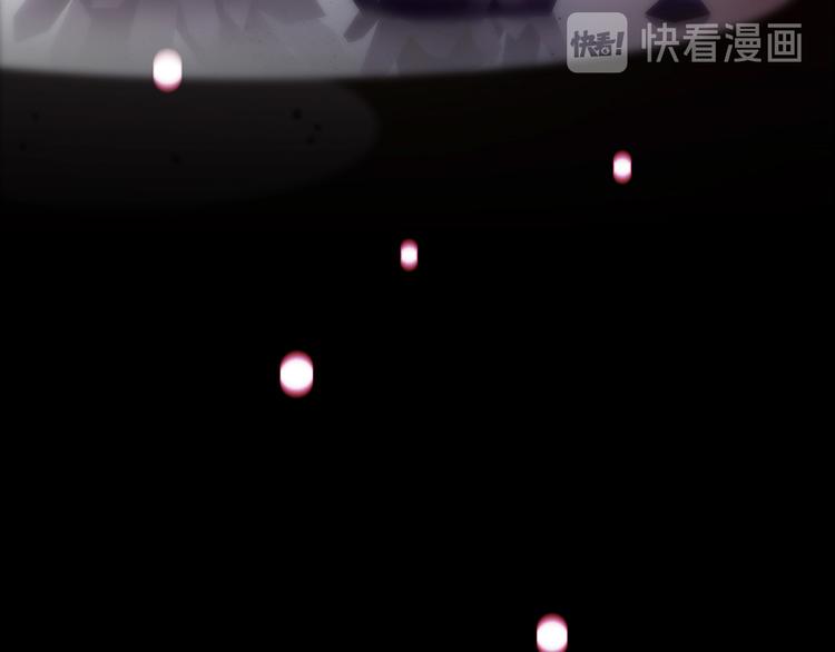 2.欢迎光临不是天23