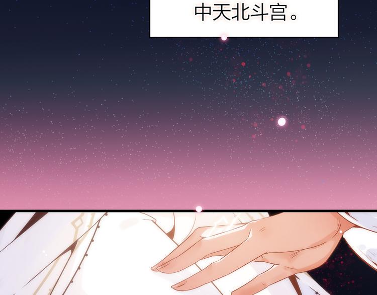 序章5