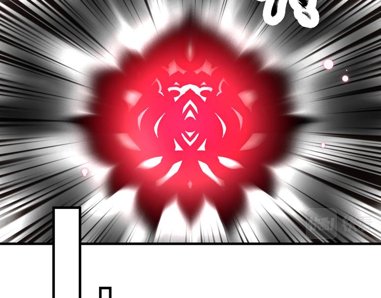 16. 红莲逆生140