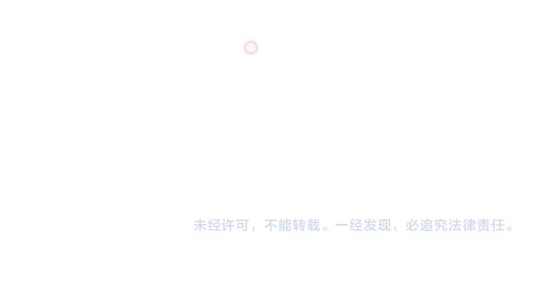 8.再给我一些时间218