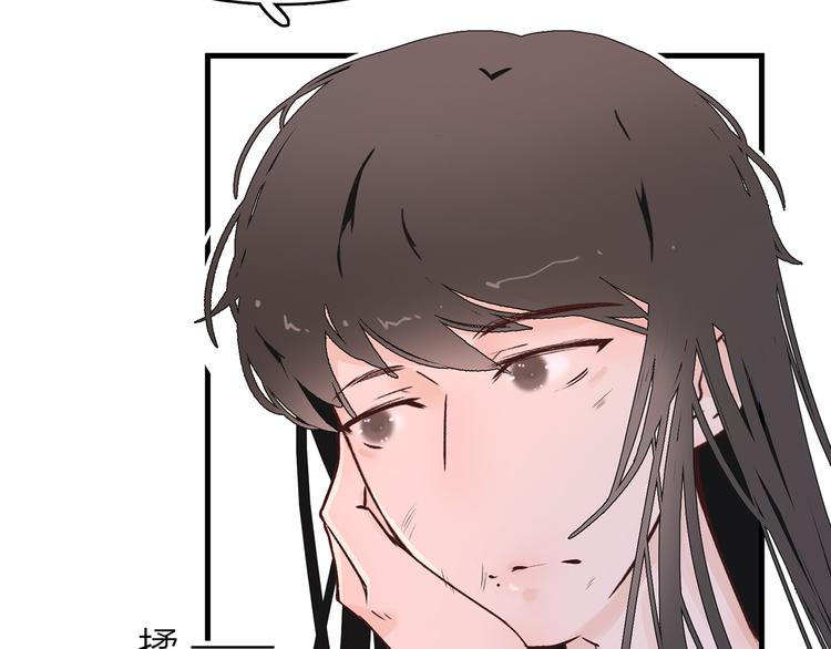 16. 红莲逆生57