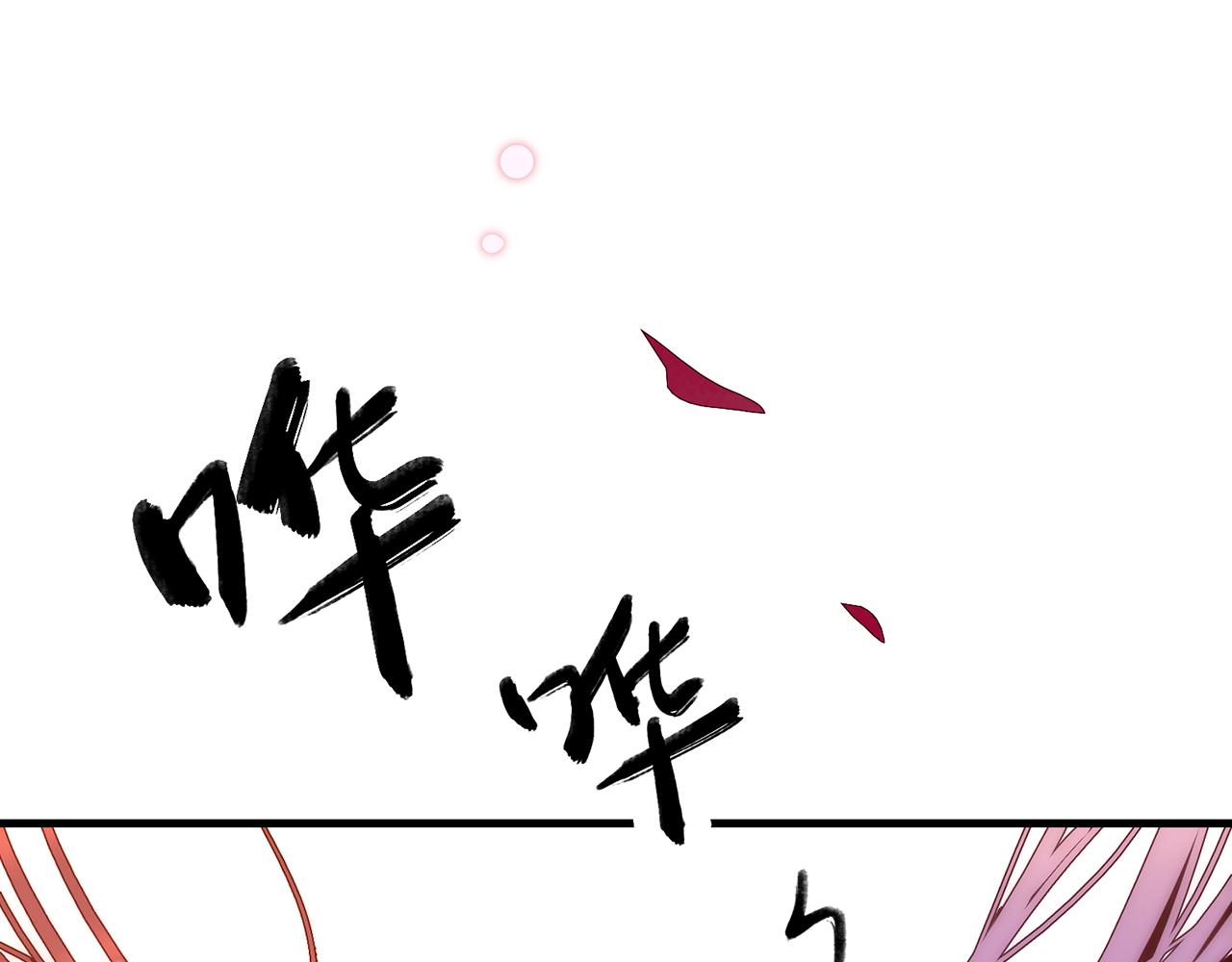 20. 星·存在的意义31