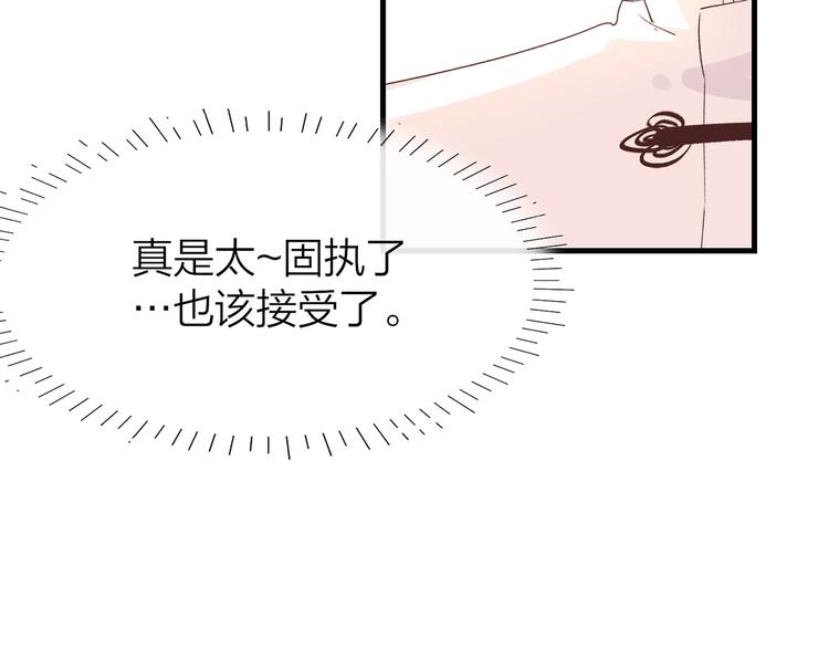 2.欢迎光临不是天132