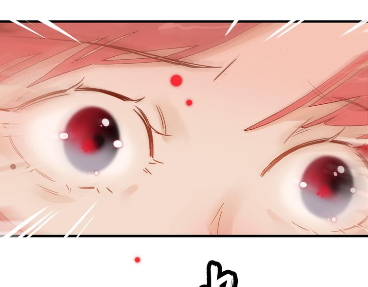 8.再给我一些时间87