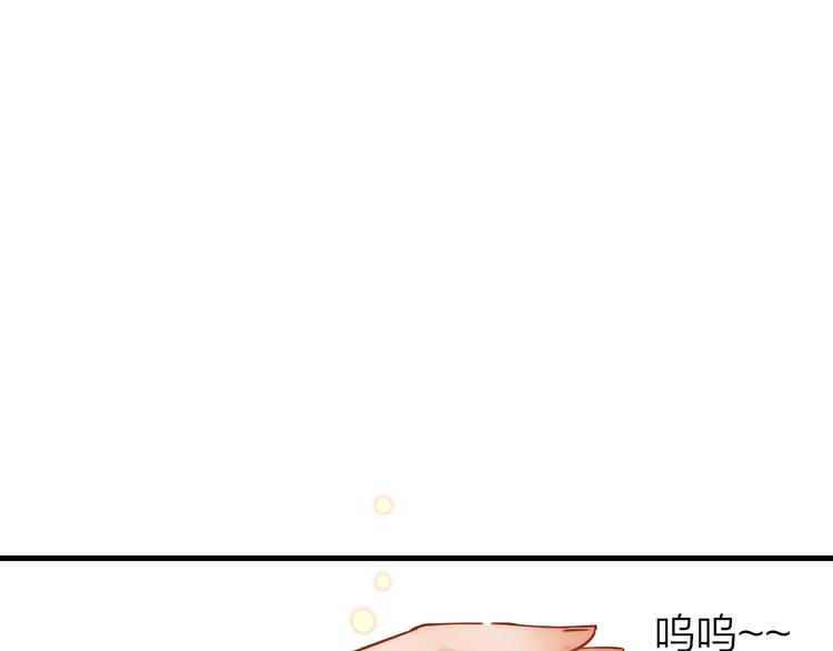 9.于埋骨之地，织一颗凡心12