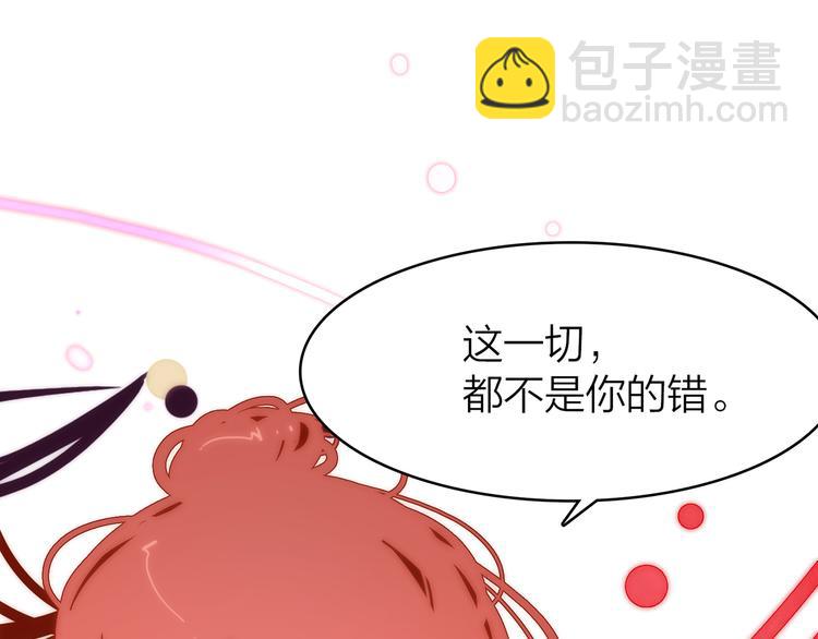 10.人心血肉却比钢强30
