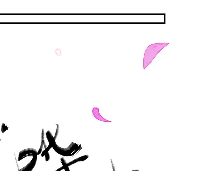 11.我那么喜欢你，怎么会害你19