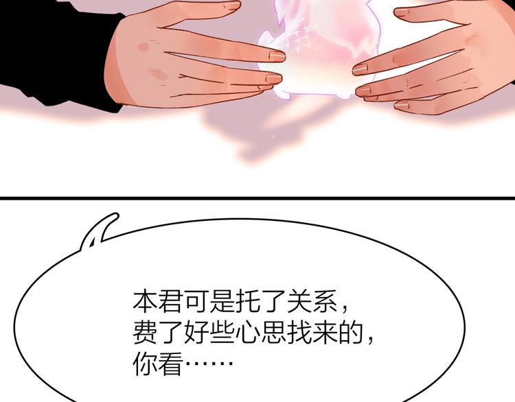 2.欢迎光临不是天111