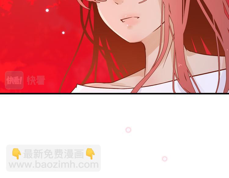16. 红莲逆生80