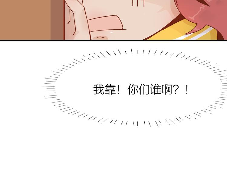 序章126