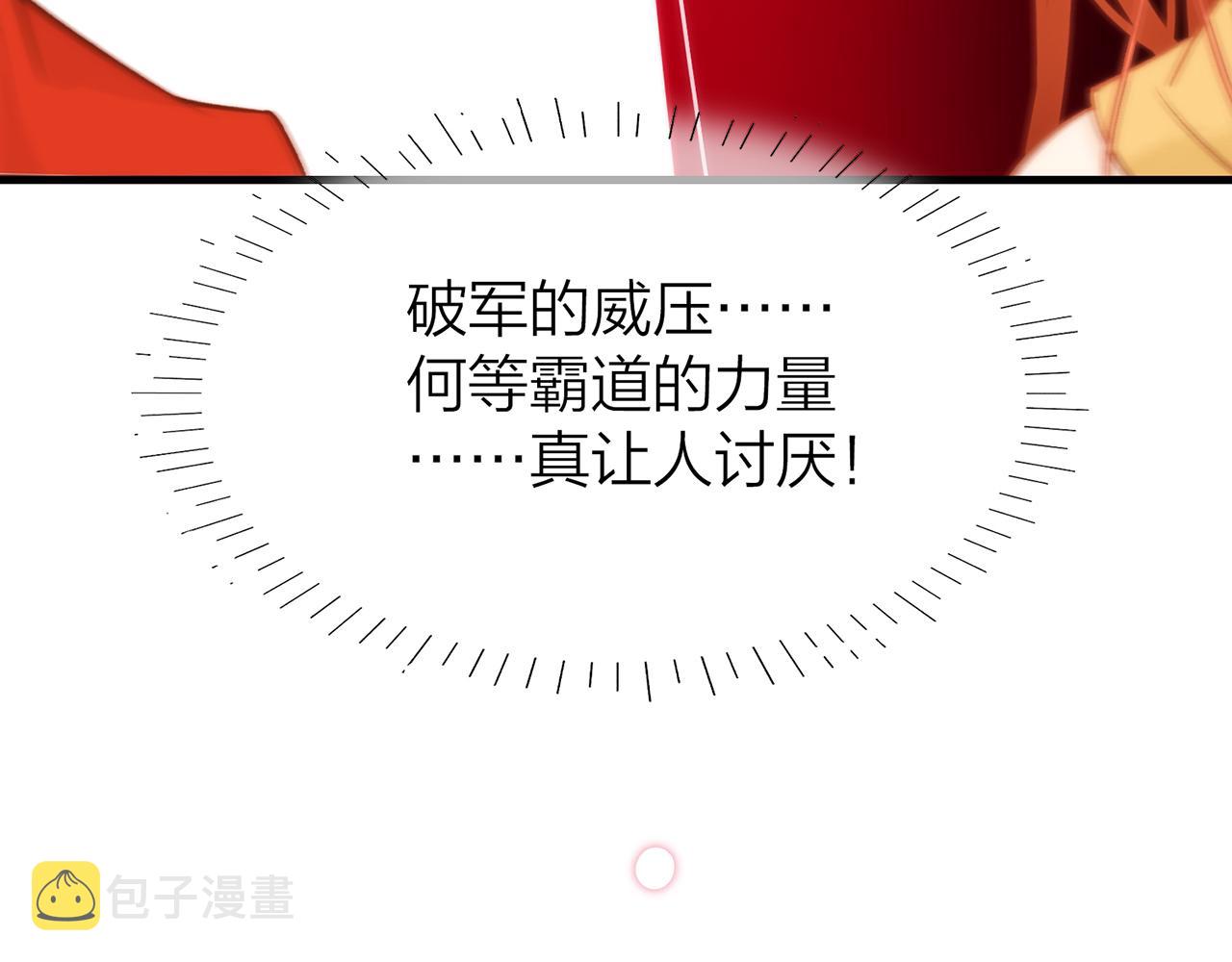 34. 星·我说他们可活便可活72