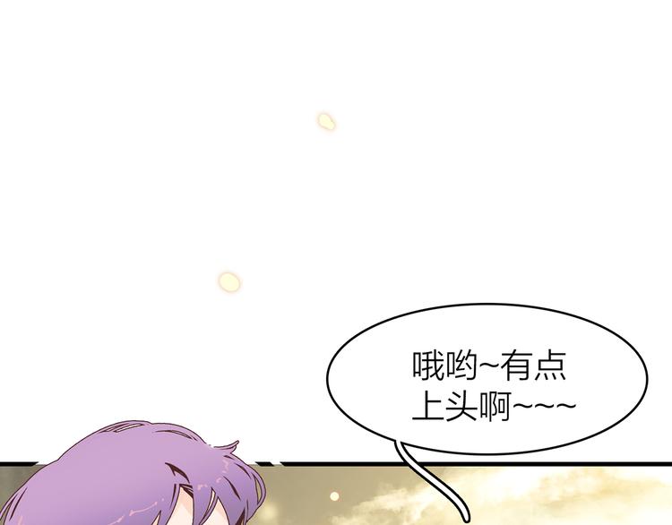 7.能不能让人吃完这顿饭！176