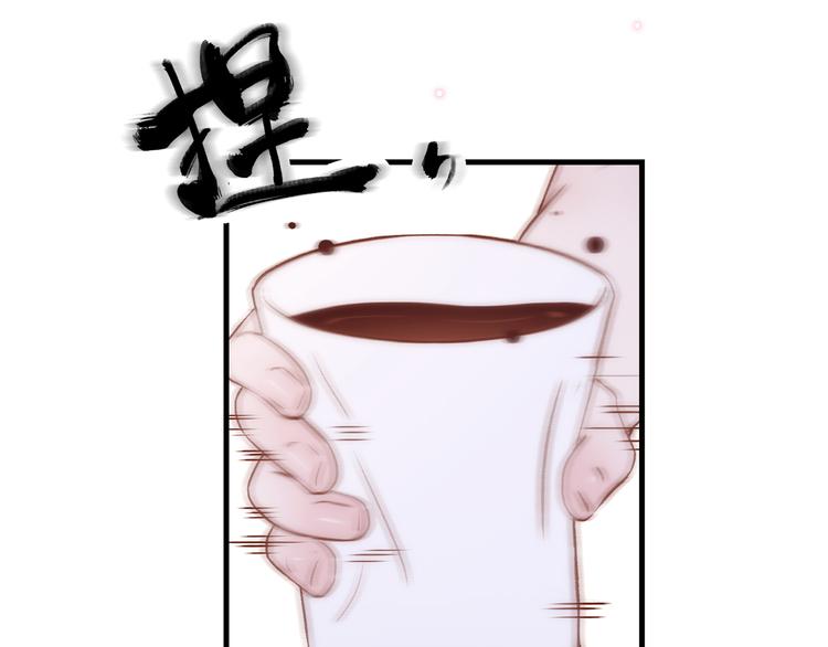 15. 执念即起，万劫不复69