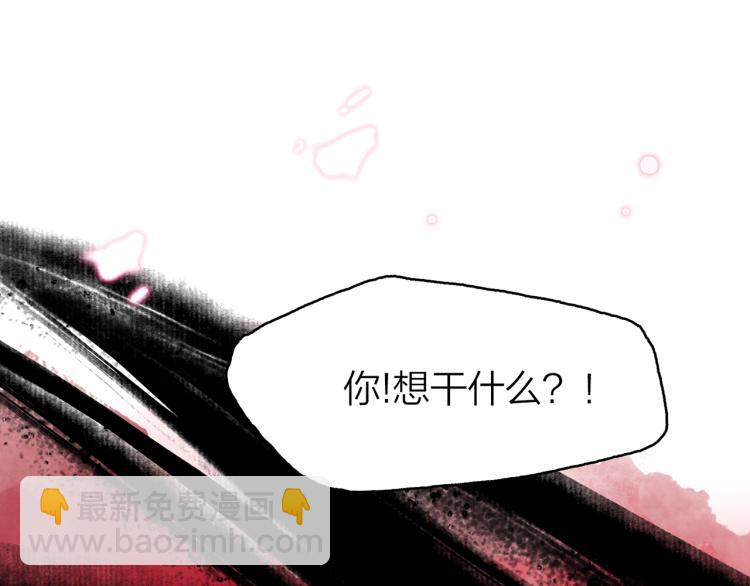 18.你唯独舍弃了我38
