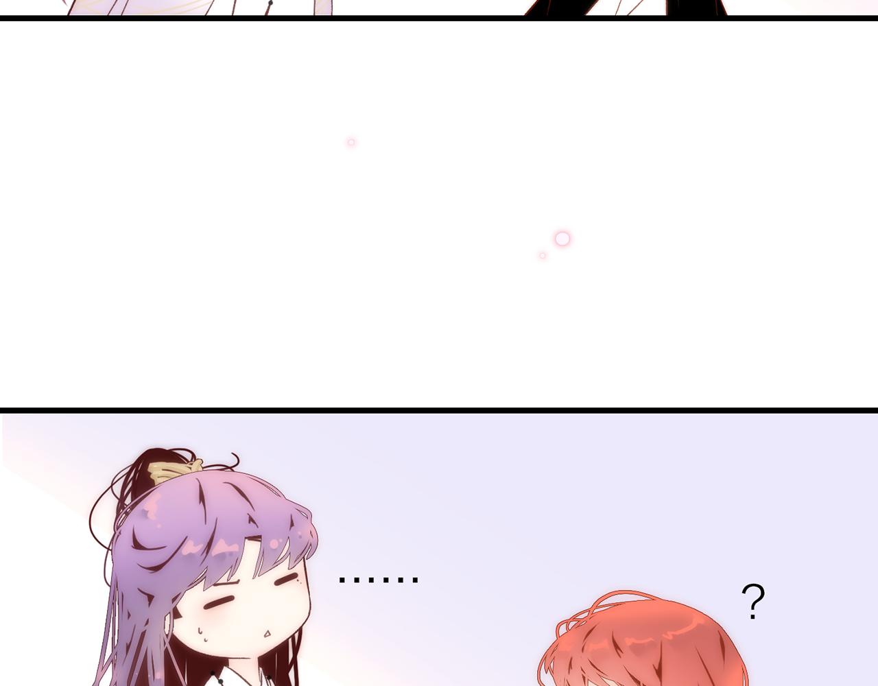 19. 星·初生37