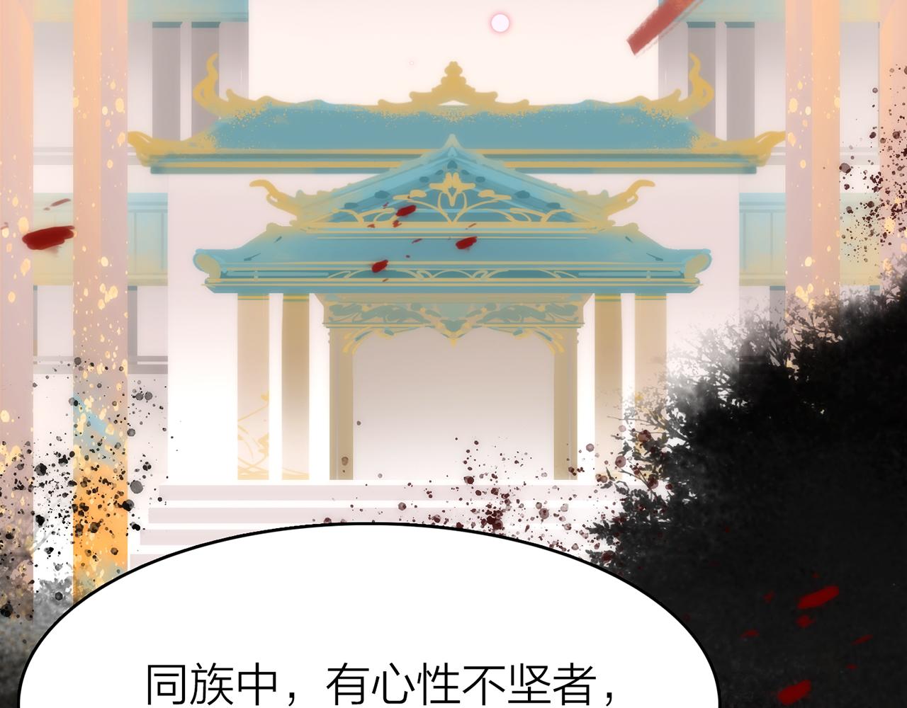 20. 星·存在的意义61