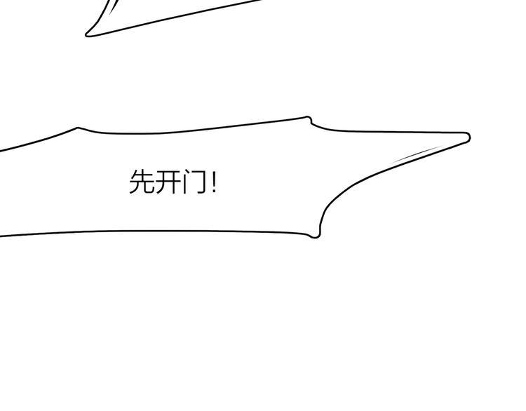1.谁人剜仙骨22