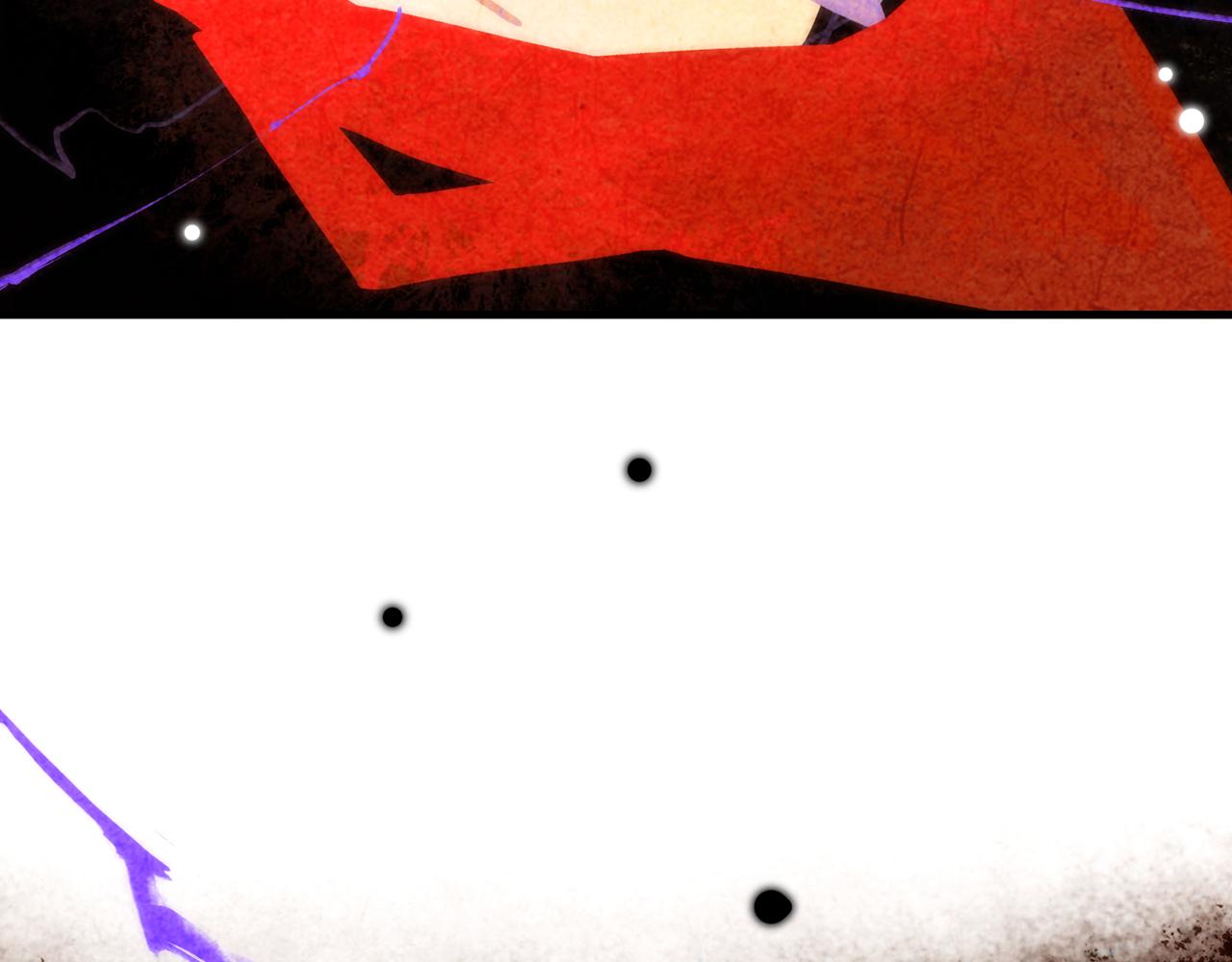 27. 星·碎骨裂魂17