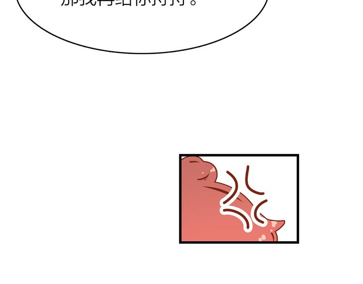 2.欢迎光临不是天149