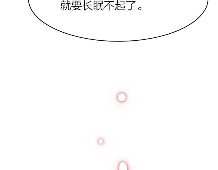 4.给个大大滴熊抱190