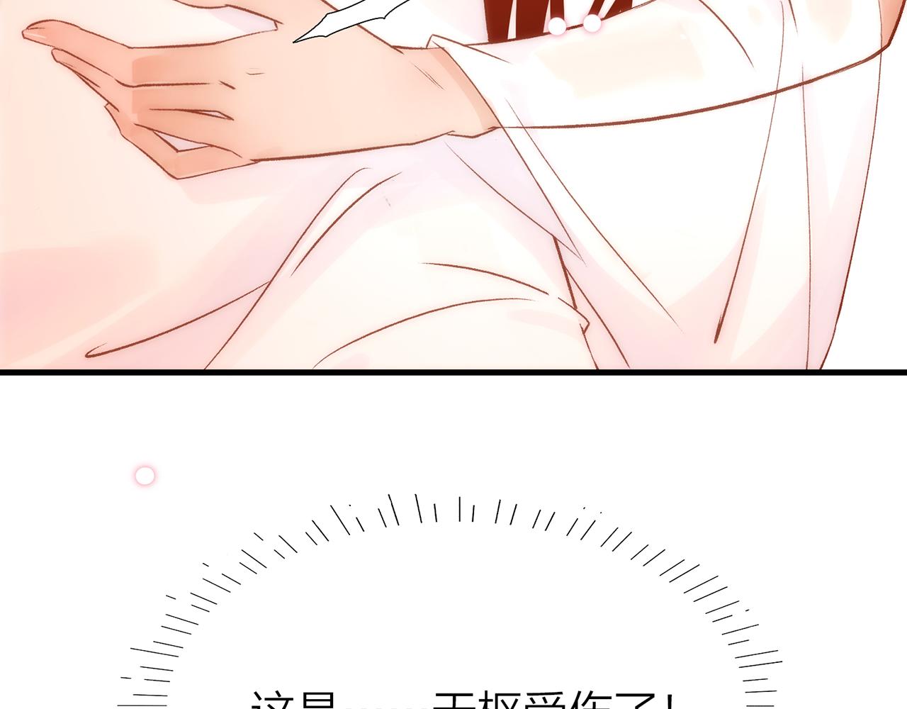 34.星·我说他们可活便可活136