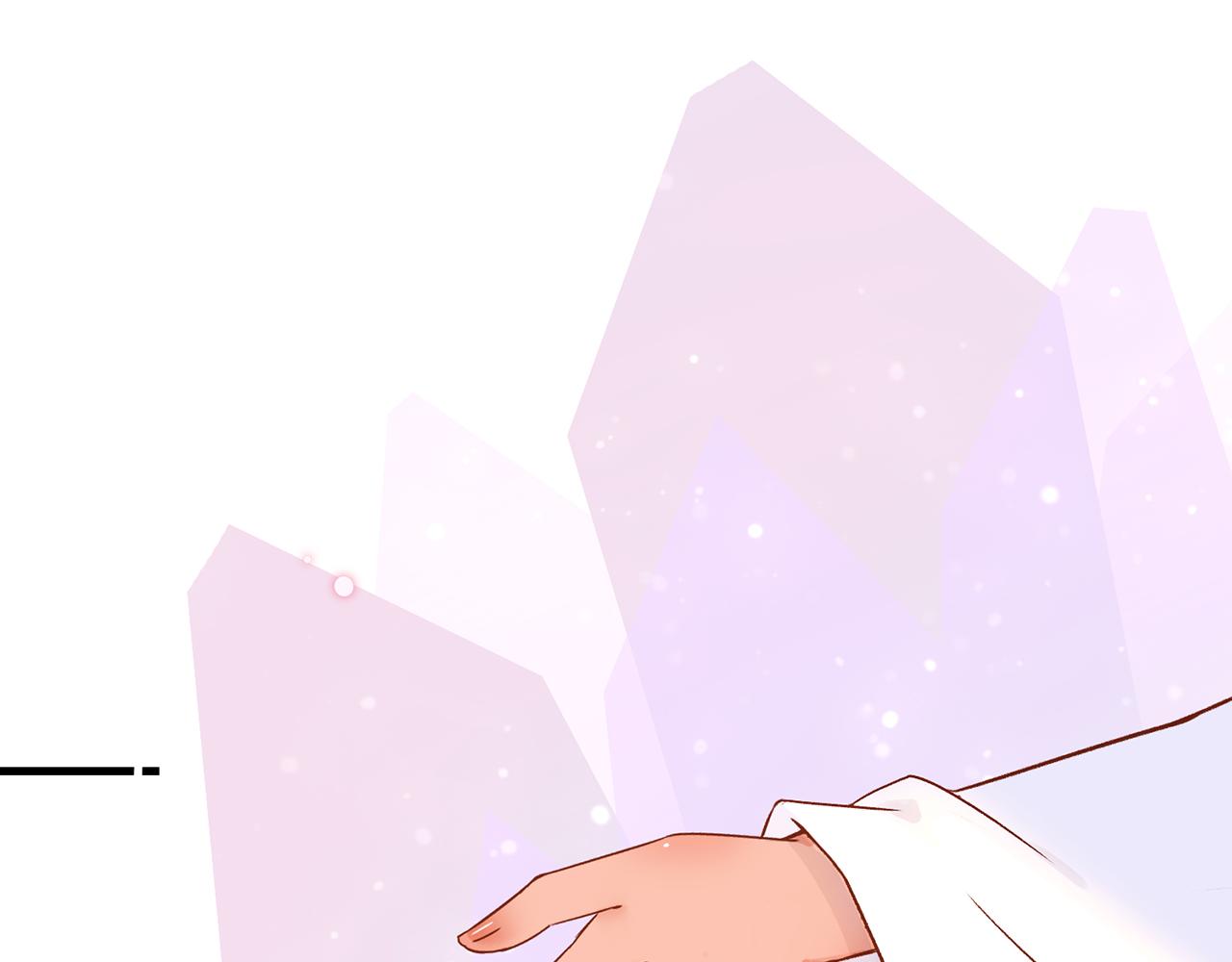 19. 星·初生70