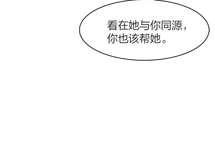2.欢迎光临不是天98