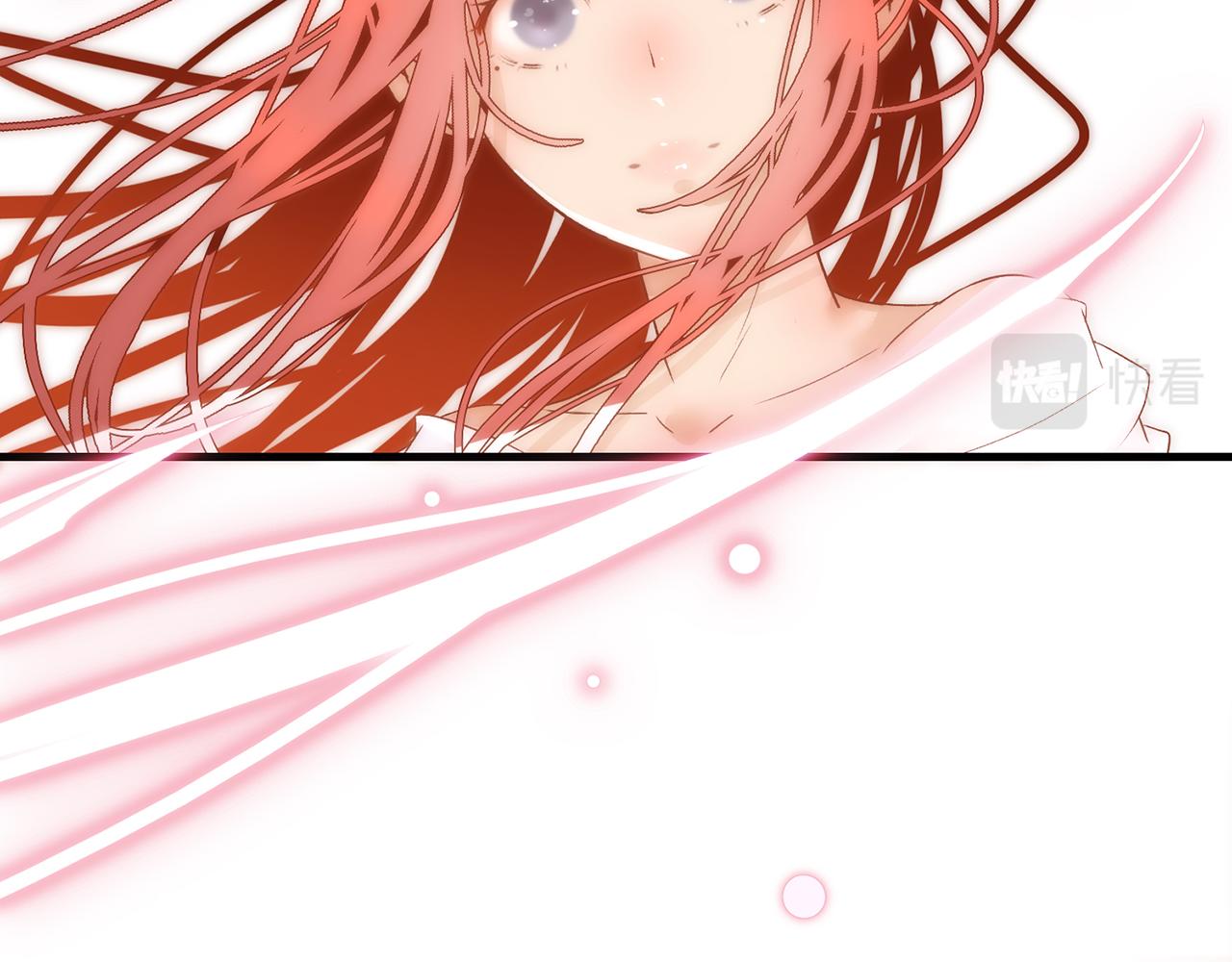 23. 星·雷劫42