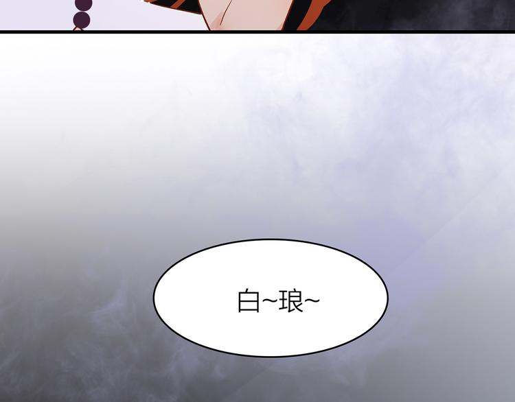 8.再给我一些时间38
